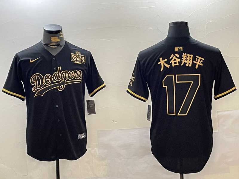 Men%27s Los Angeles Dodgers #17 Ohtani Black Gold 2024 World Series Champions Cool Base Stitched Baseball Jersey->los angeles dodgers->MLB Jersey